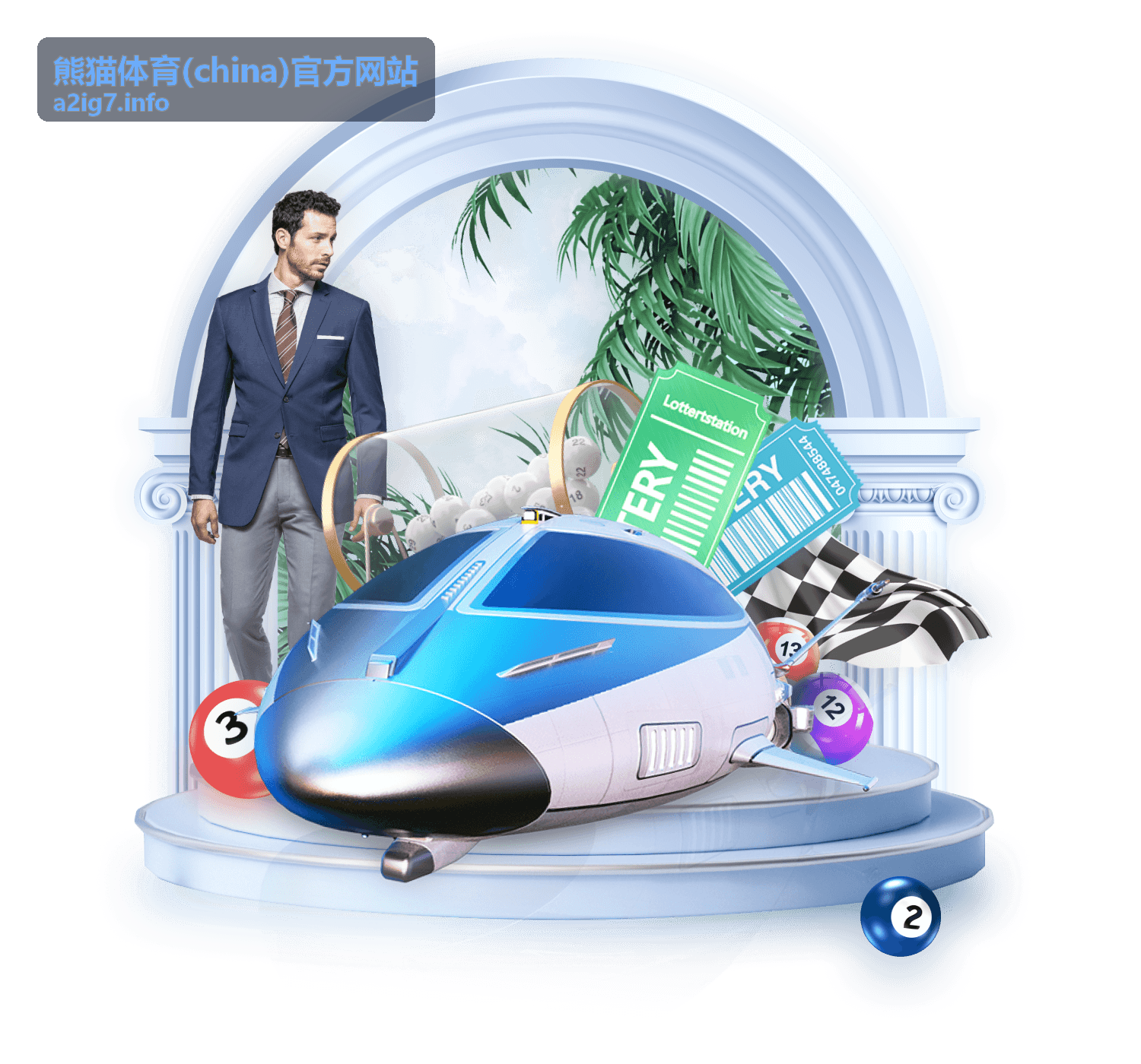 熊猫体育 china 赛事运营一体化方案